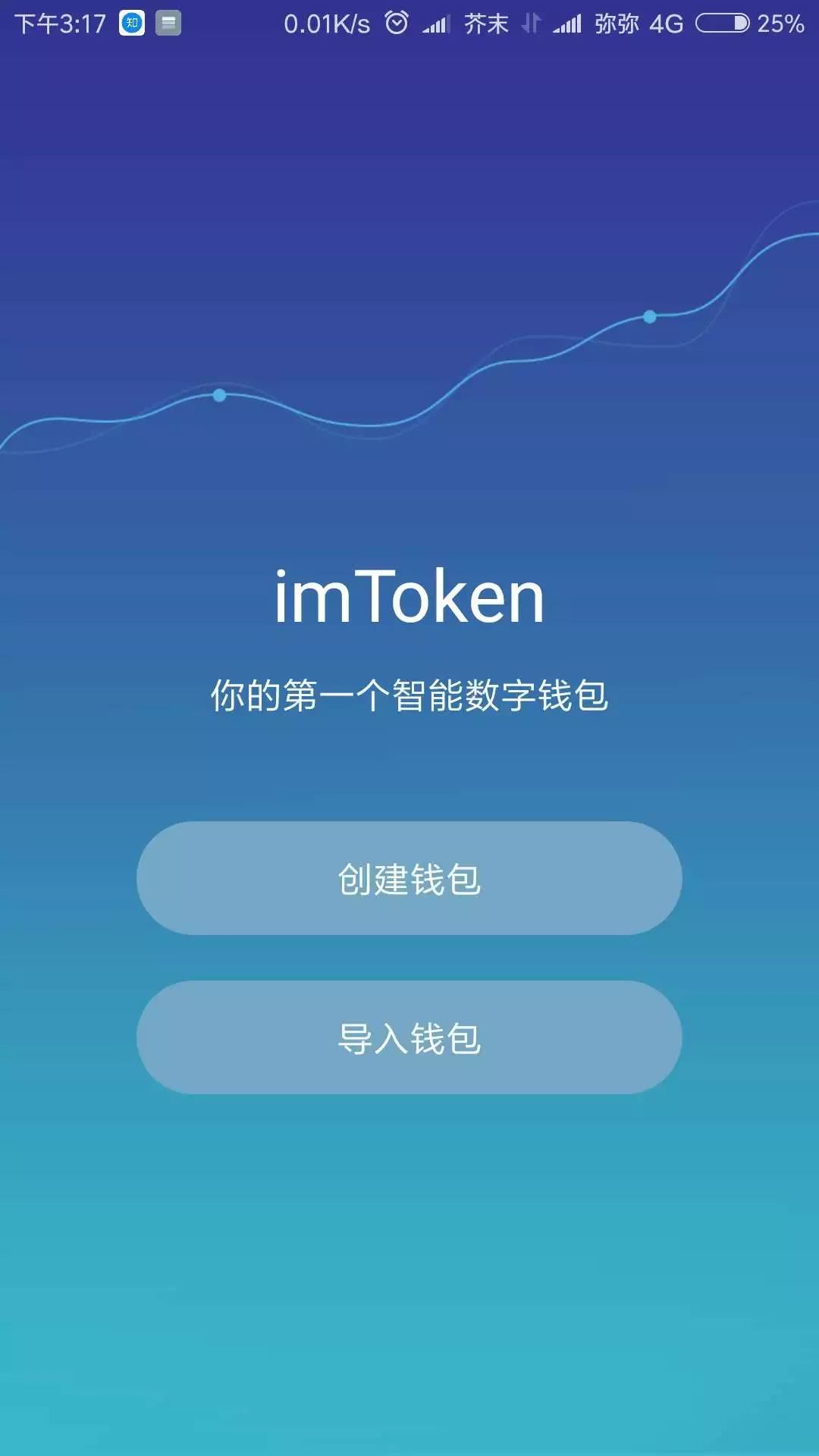 钱包添加suica_钱包添加银行卡显示卡片无效_tp钱包怎么添加usdt钱包