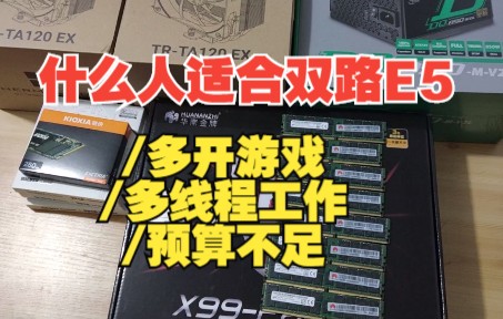 应用预算定额的三种情况_的具体需要与预算哦。基于实际应用环境以及游戏需求,可选择最适合您的那款型号_预算使用原则