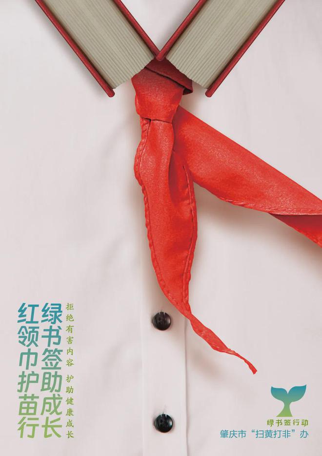 telegreat中文手机版_中文版手机电子琴免费下载_中文版手机电子琴键盘有字版