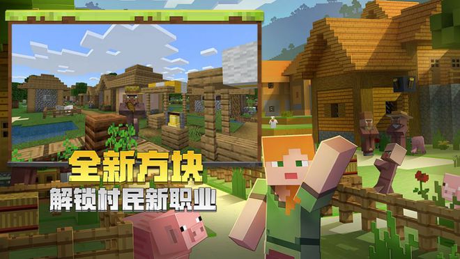 弹幕游戏制作教程_如何制作弹幕游戏_制作弹幕软件