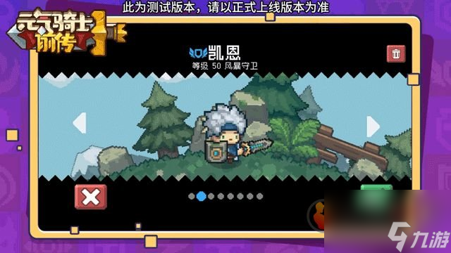 充值游戏的钱怎么退回来_游戏充值怎么_充值游戏后悔了怎么办