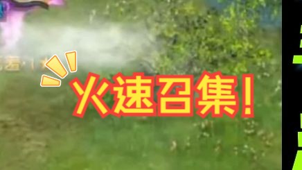 问道手游注销账号_注销手游账号问道怎么弄_注销手游账号问道还能玩吗