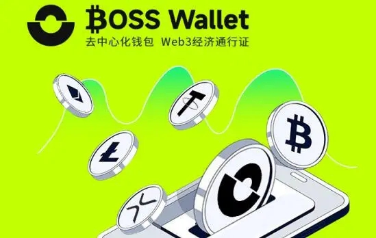 imtoken2.0冷钱包_imtoken冷钱包怎么用_imtoken冷钱包