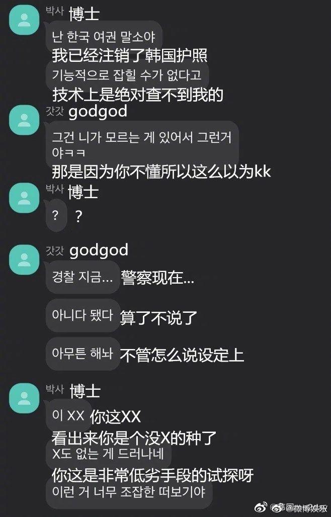 telegram联系方式_联系方式填什么_联系方式是什么意思