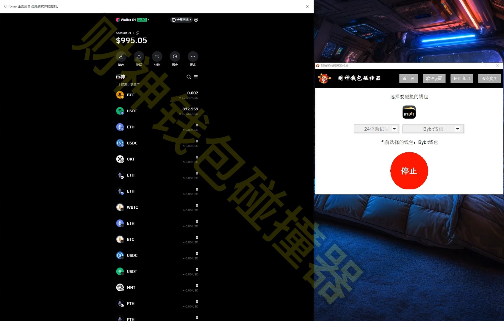 tp钱包怎么导入助记词_im钱包导入助记词币不见了_导入钱包助记词格式