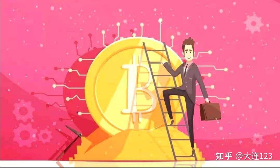 blockchain钱包_币钱包有什么用_tp钱包doge币支持公链