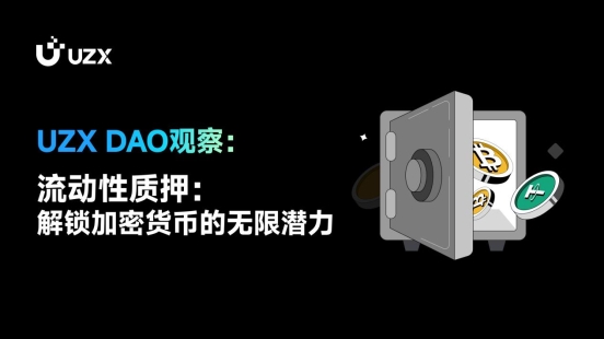 tp钱包闪兑接收钱包_tp钱包闪兑一直在兑换中_tp钱包的闪兑怎么用