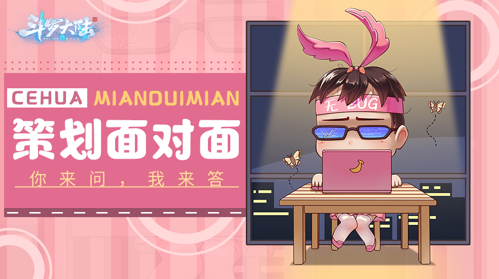 困扰与不公。请问,面对如此困局,我们应该如何处理呢?注意异常：请随时关注游戏_困扰与不公。请问,面对如此困局,我们应该如何处理呢?注意异常：请随时关注游戏_困扰与不公。请问,面对如此困局,我们应该如何处理呢?注意异常：请随时关注游戏