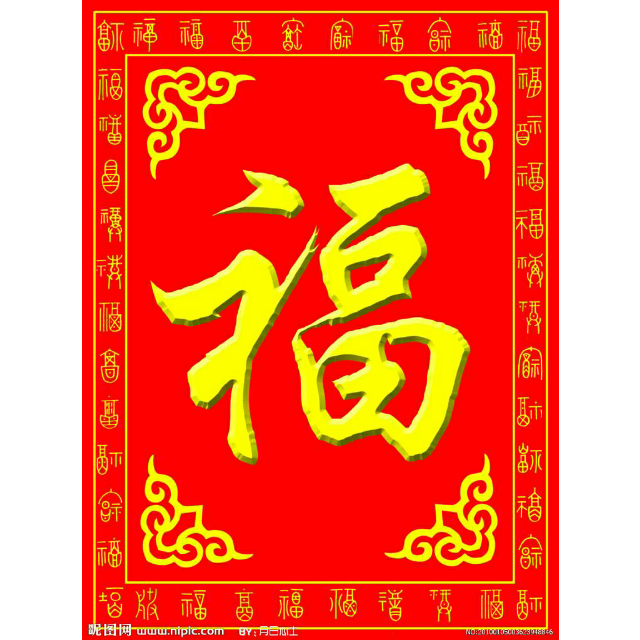 telegreat下载安卓官网_富士相机app安卓官网下载_tk加速器安卓官网下载