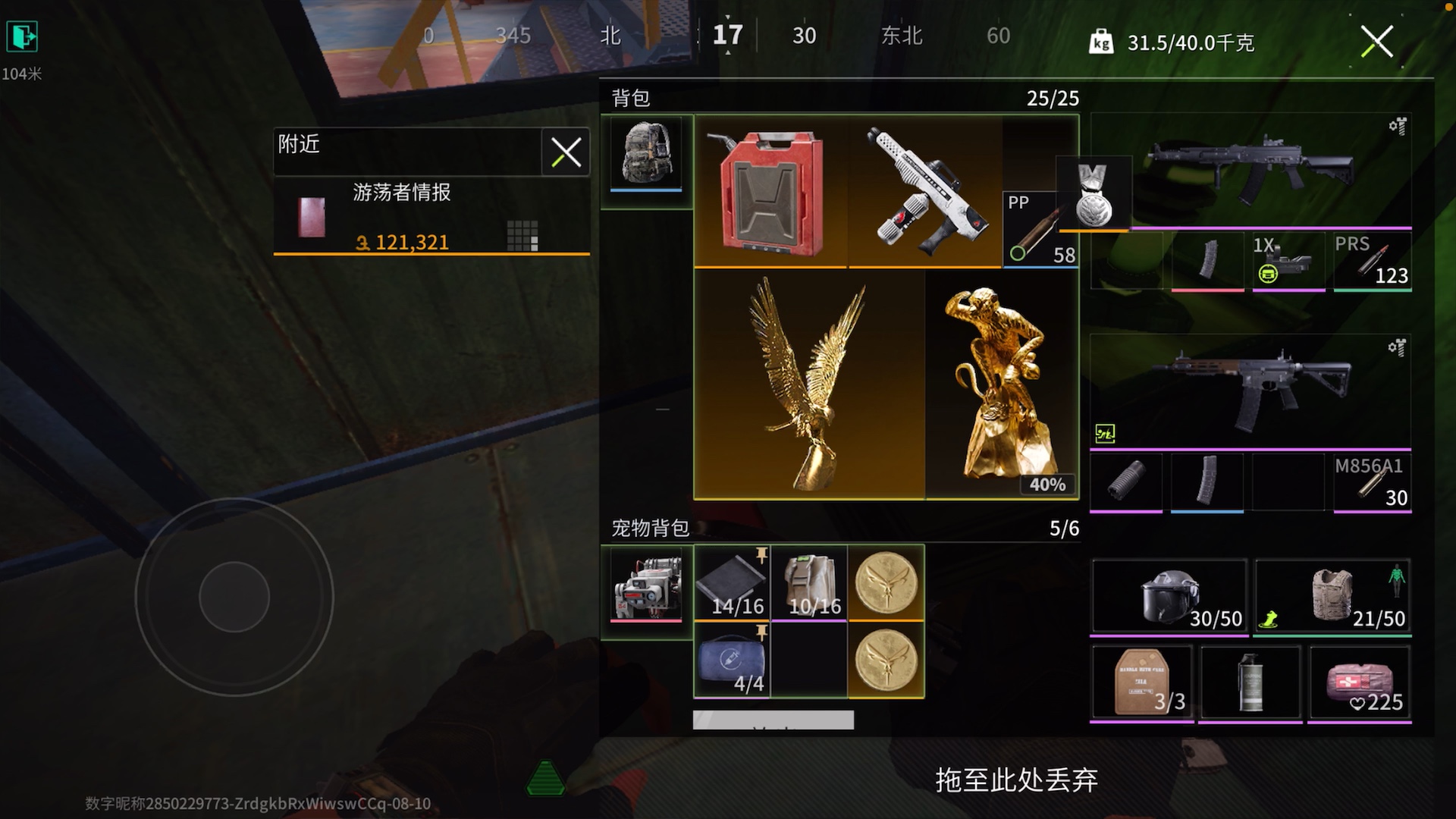 游戏包qb和qa_奥运红包游戏_微信红包游戏