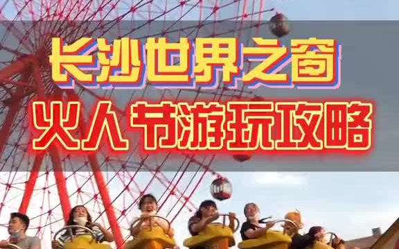 凯豪娱乐场指定网址_指定豪凯娱乐网址是什么_豪凯是什么意思