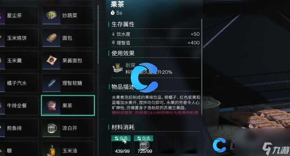 游戏时延长电池_延长电池续航时间以便玩游戏_游戏时延长电池寿命开不开