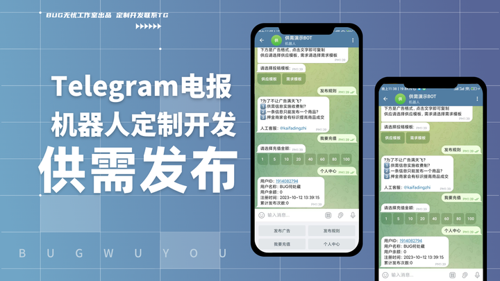 telegram在线翻译_telegram有翻译功能吗_翻译功能有哪些