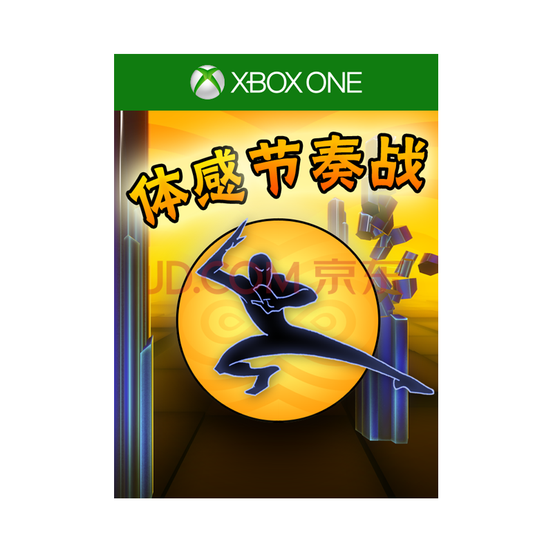 xbox onex体感_体感预报日剧_体感预报