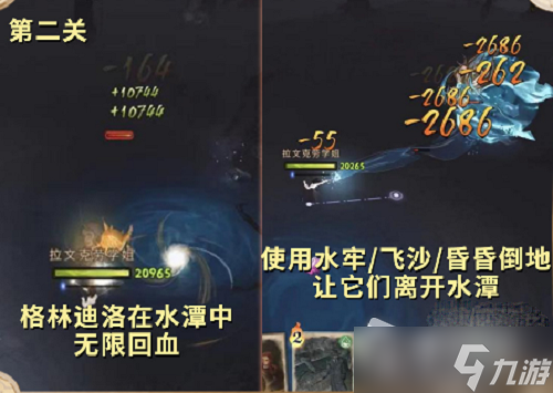 哈利波特魔法觉醒呼神护卫卡_哈利波特魔法觉醒呼神护卫卡牌怎么获得_哈利波特魔法觉醒的卡牌