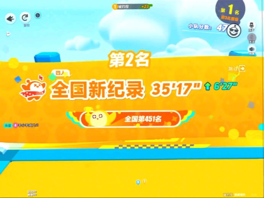 菜玩游戏_打游戏菜_菜能打游戏吗