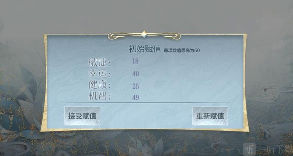 网络游戏审核是什么部门负责_审核网络看游戏怎么办_网络游戏审核在哪里看