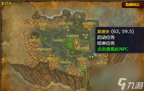 宏游戏内没效果_游戏 宏_宏游戏鼠标