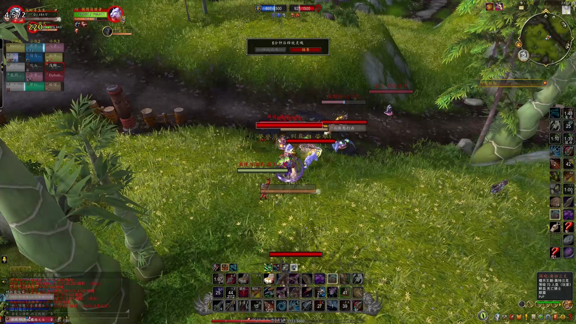 游戏 宏_宏游戏内没效果_宏游戏鼠标