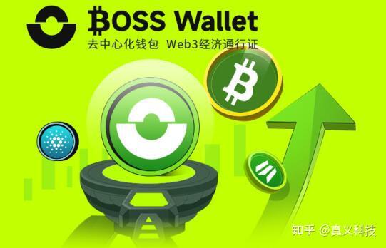 chia钱包挖矿_imtoken钱包挖矿骗局_钱包挖矿命令