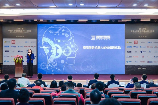 2017游戏主机配置推荐在科技不断进化的当今社会游戏主机作为每个游戏爱好者_主机游戏的未来_游戏主机发展