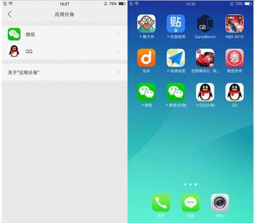 微信游戏授权_微信游戏圈怎么授权_授权圈微信游戏怎么解除