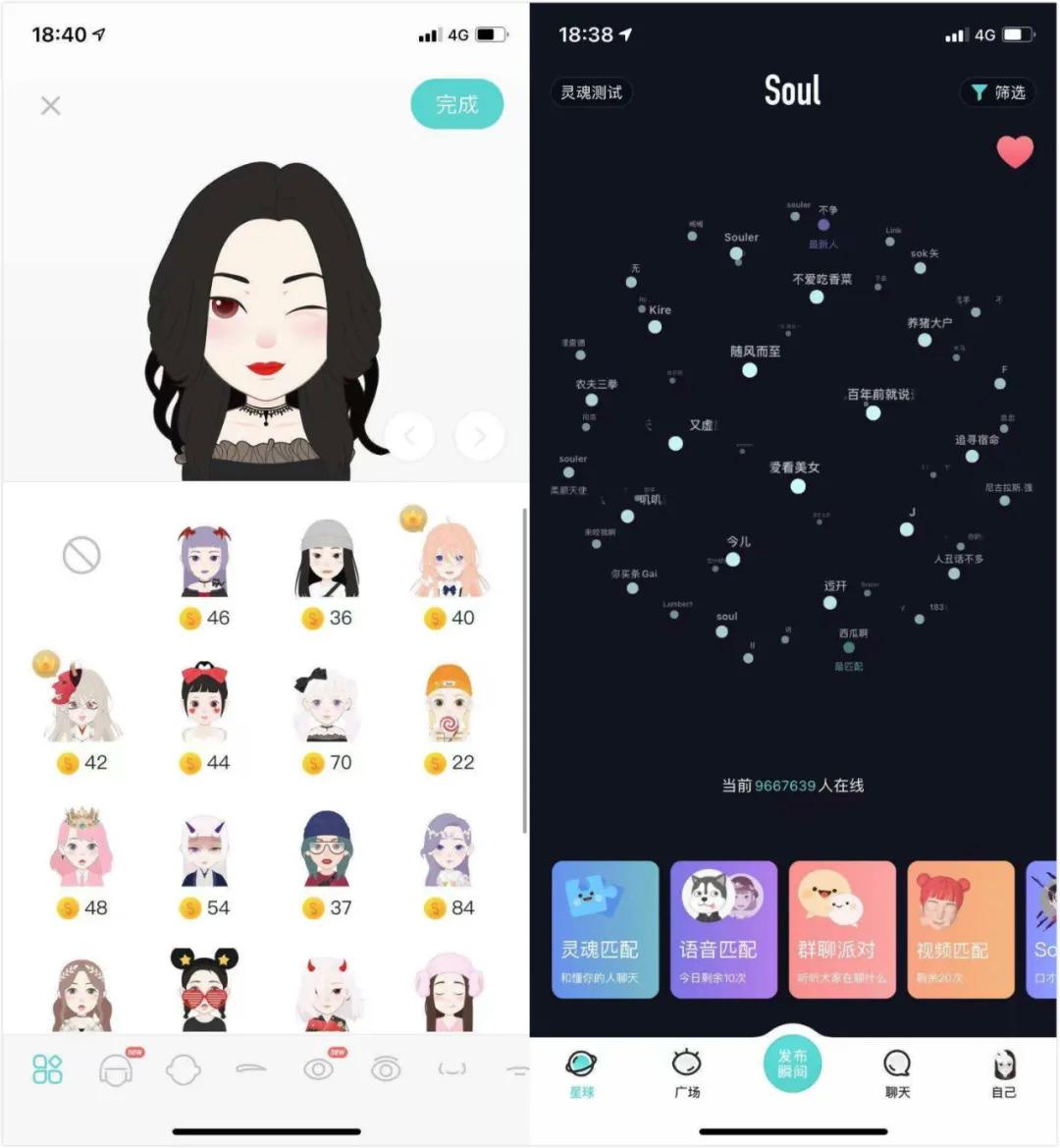 游戏dau_达到要求英文_dau要达到多少