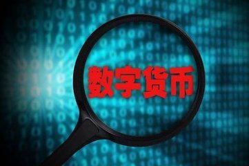 imtoken钱包市值_imtoken钱包官方网站_imtoken钱包怎么盈利