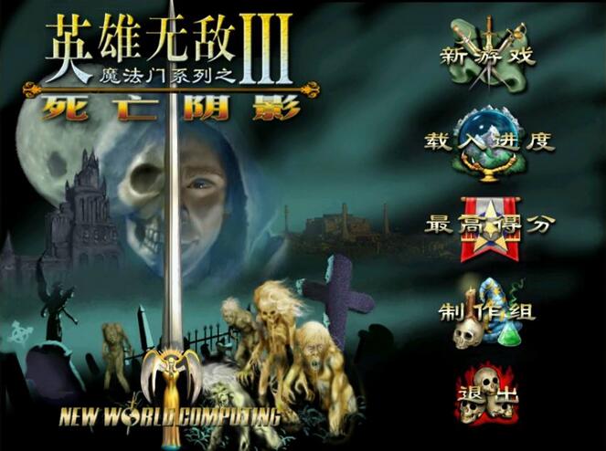 阴影局部画面游戏中是什么原理_游戏中的阴影效果_游戏画面中局部阴影是什么