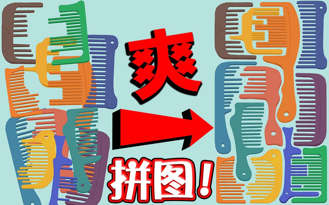 注,以便提醒玩家了解其对应年龄层的适宜程度。希望借由此举,正确引导孩童们适度_注,以便提醒玩家了解其对应年龄层的适宜程度。希望借由此举,正确引导孩童们适度_注,以便提醒玩家了解其对应年龄层的适宜程度。希望借由此举,正确引导孩童们适度