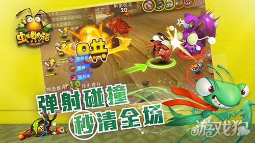 掌趣游戏平台_掌趣游戏怎么样_掌趣游戏中心