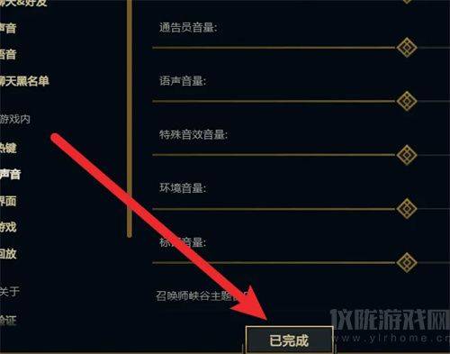 怎么在打游戏时听歌_听歌打游戏时有杂音_打游戏的时候听歌