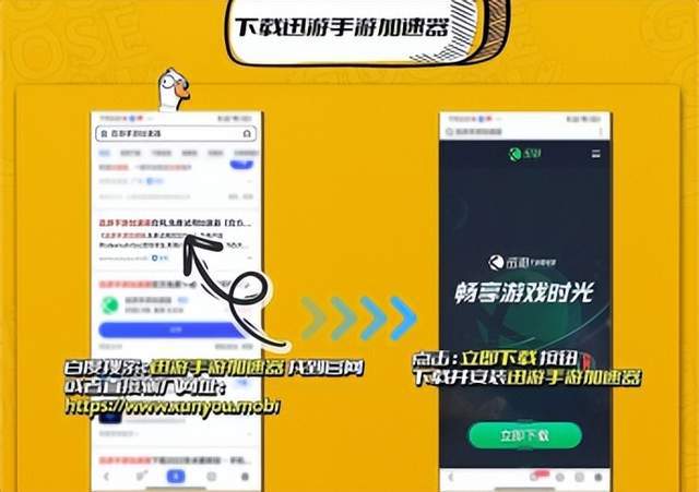 因为有一个或多个游戏平台被一键关联。请先取消一键关联,再尝试解除_解除关联有提醒吗_取消关联过于频繁怎么办