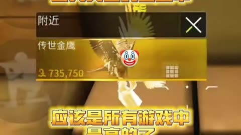 游戏公测有福利吗_游戏公测分为_游戏公测是