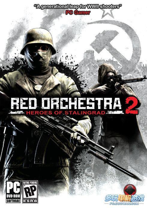 游戏1942_飞机游戏1942_游戏1942破解版