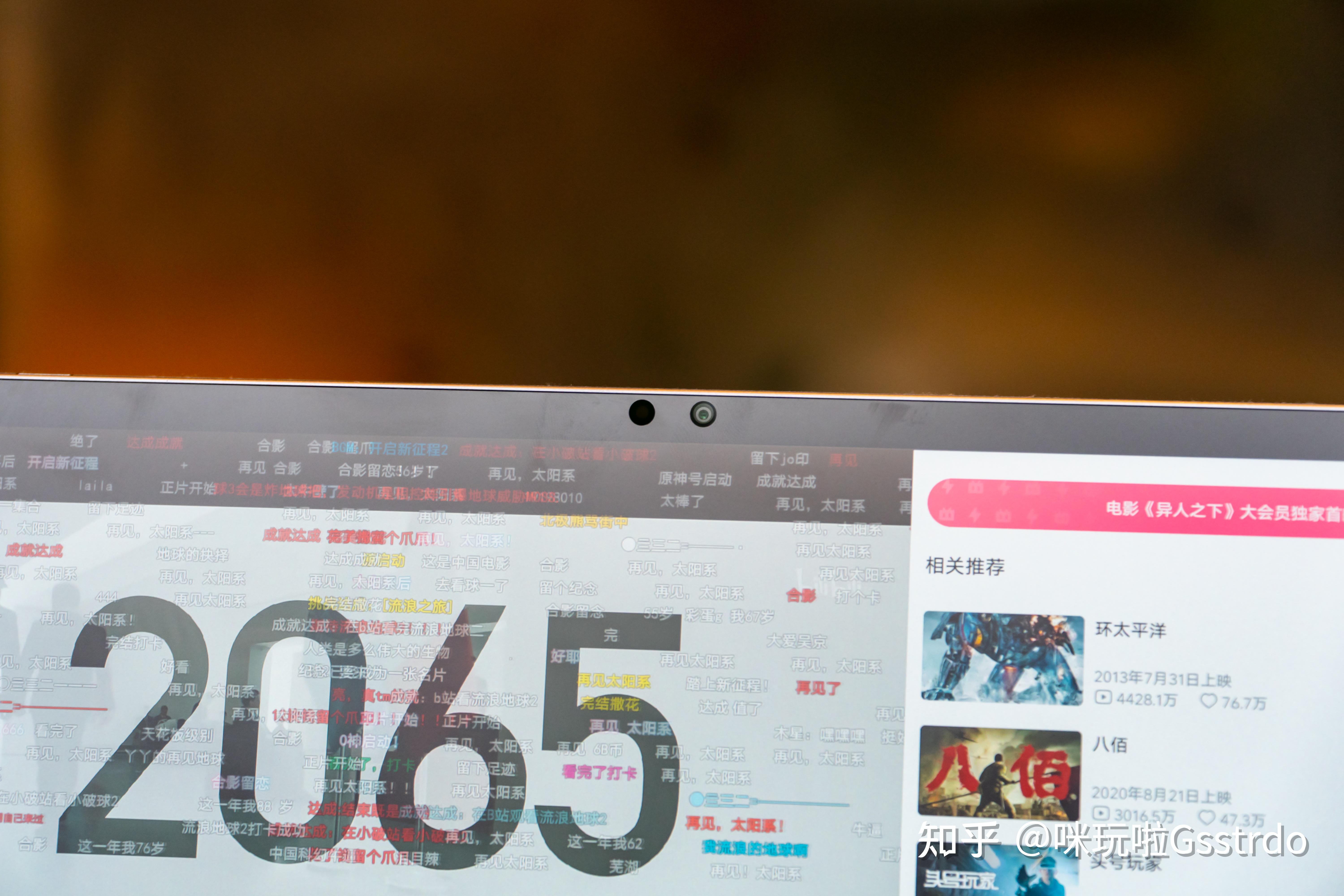 调整主副屏_主屏幕是1080p的副屏是2k的,如何将游戏调成全屏_副屏幕主屏幕切换