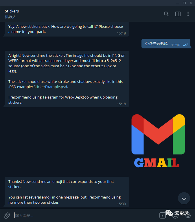 telegram怎么删除文件_删除文件需要管理员权限怎么弄_删除文件快捷键ctrl加什么