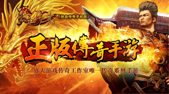 推广游戏违法吗_推广游戏怎么拉人最快_ip游戏的推广