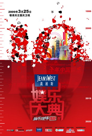 河北省娱乐行业分析_河北省娱乐公司_河北的娱乐公司有哪些