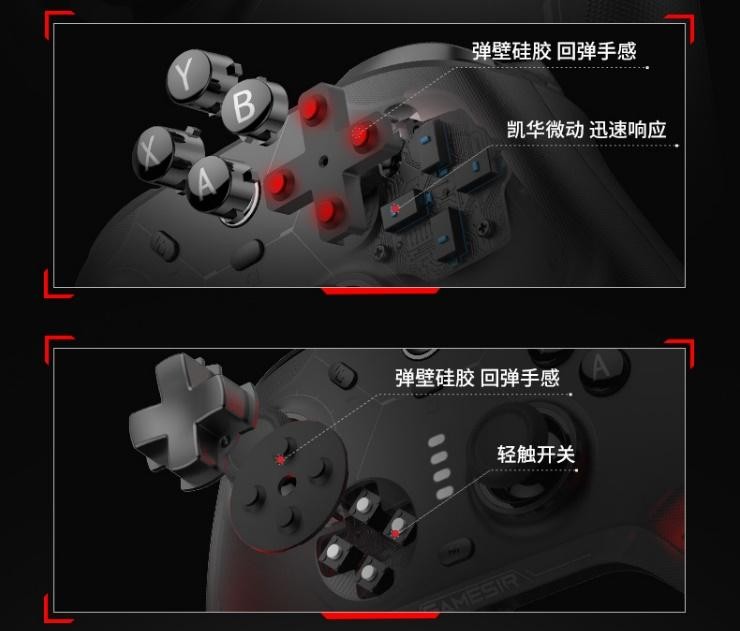 用手柄的游戏推荐_适合拿手柄玩的手游_游戏手柄怎么握比较好