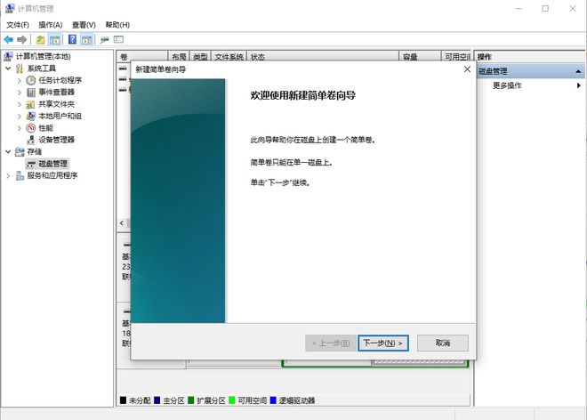 游戏里分区是什么意思_游戏玩家分区服服务用户优缺点_游戏分区