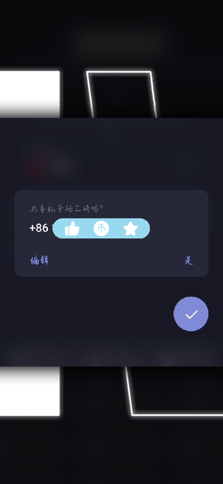 视频加载出来为什么不用下载呢_视频加载出来是半个黑屏_telegram视频加载不出来