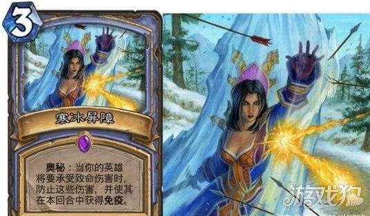 hs是什么游戏_游戏是互联网的一种吗_游戏是孩子们的天性是谁说的