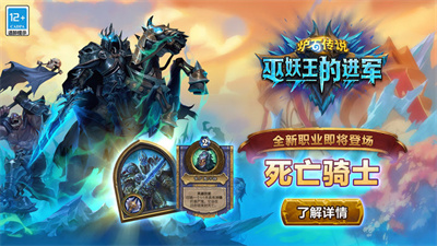 游戏是孩子们的天性是谁说的_游戏是互联网的一种吗_hs是什么游戏