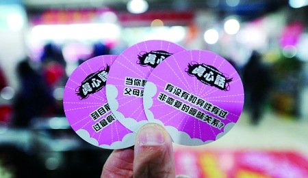 互动网恋玩游戏可以吗_互动网恋玩游戏可以聊天吗_网恋可以玩什么互动游戏