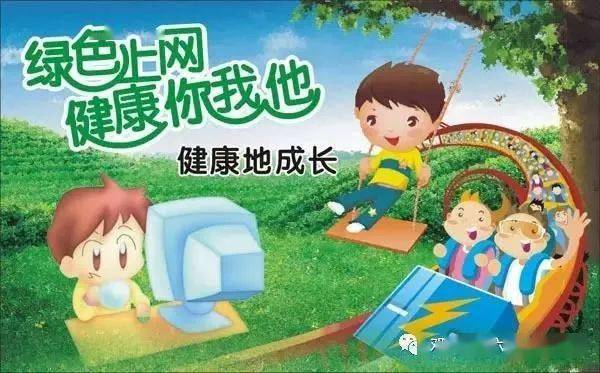 成年人沉迷电子游戏的数据_沉迷于电子游戏的数据_沉迷电子游戏的人数调查