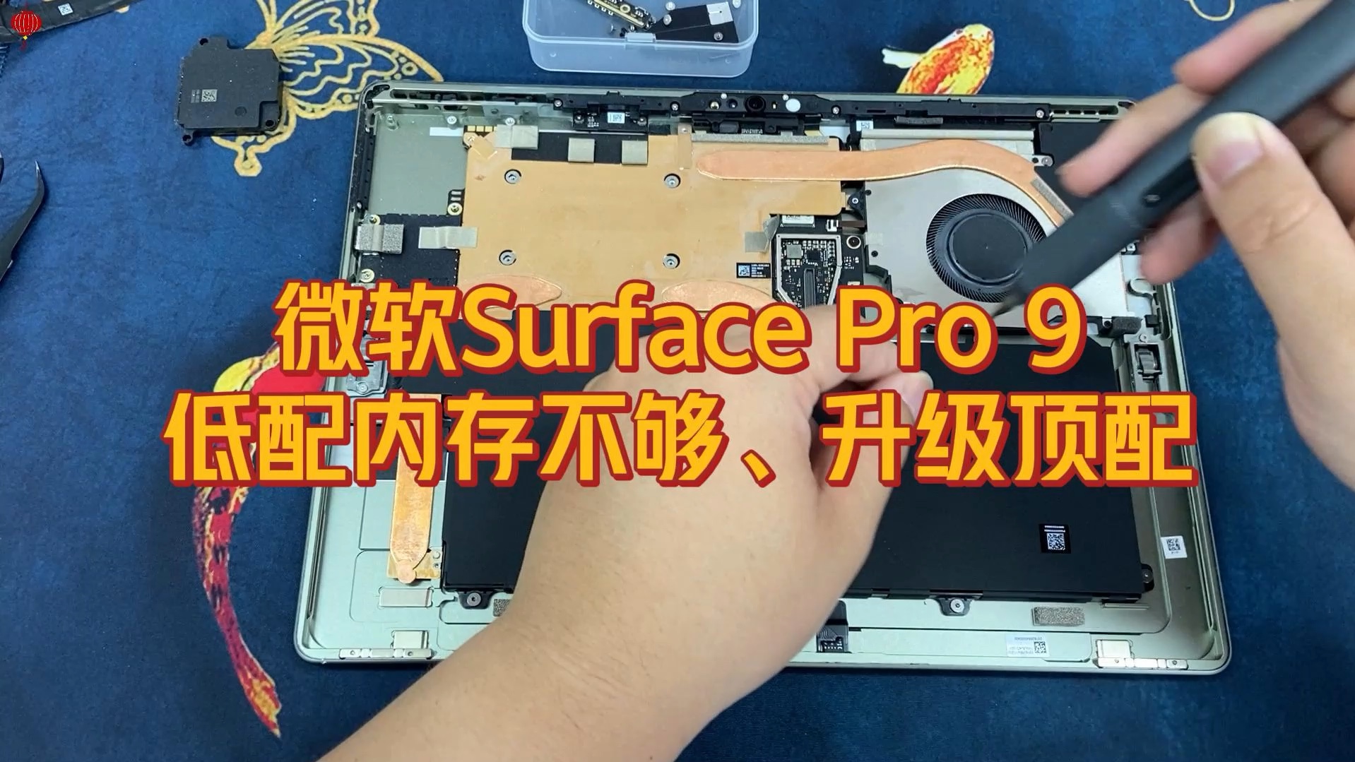 固态硬盘可以给手机用吗_固态硬盘能增加运行速度吗_移动固态硬盘能增加手机游戏性能吗