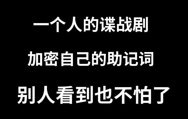 钱包助记词干什么用的_tp钱包的助记词导_钱包助记词大全查询