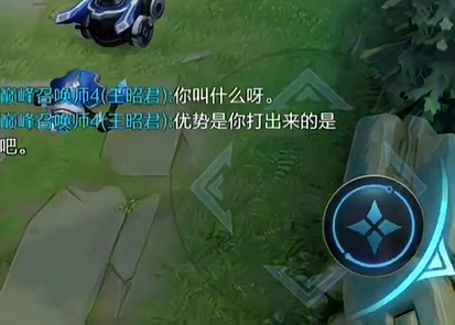 怎样判断是否是游戏托_怎么判断游戏托怎么找证据_判断游戏的标准