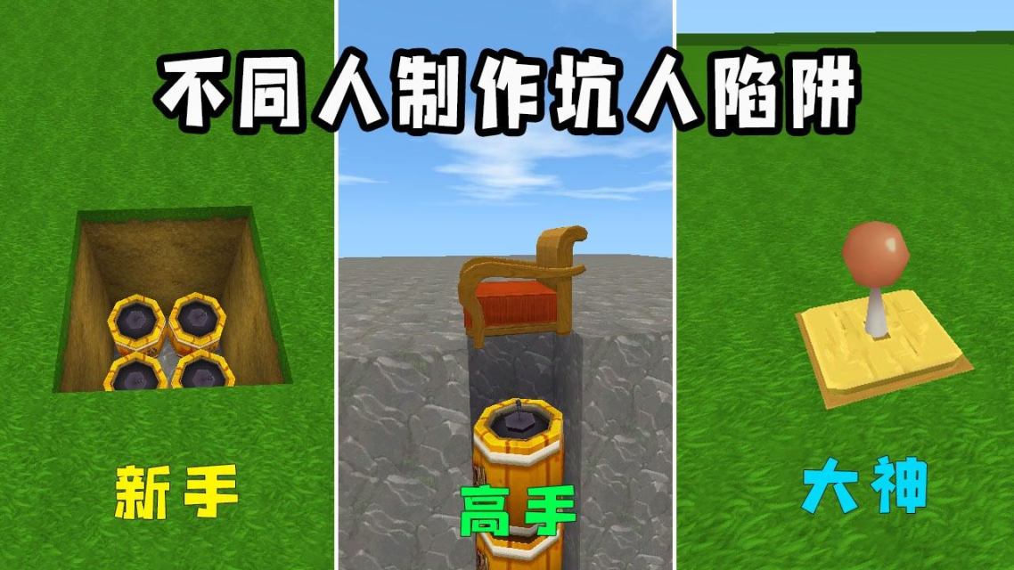 怎么判断游戏托怎么找证据_判断游戏的标准_怎样判断是否是游戏托